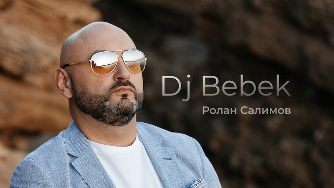 DJ Bebek